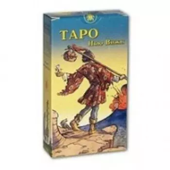 Таро Нью Вижн (русская серия)