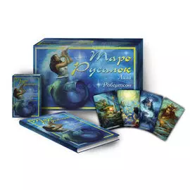 Таро Русалок Набор