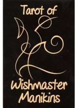 Tarot of Wishmaster Manikins. Таро волшебных человечков