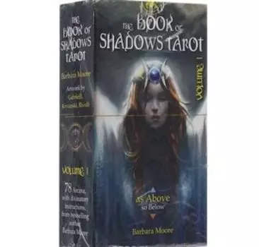 The Book of Shadows Tarot (том 1). Таро Книга Теней «Как вверху так и внизу»