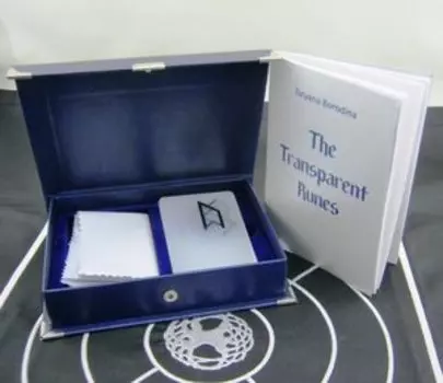 The Transparent Runes - Транспарентные Руны