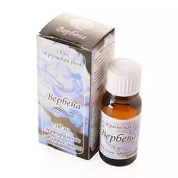 Вербена, натуральное эфирное масло