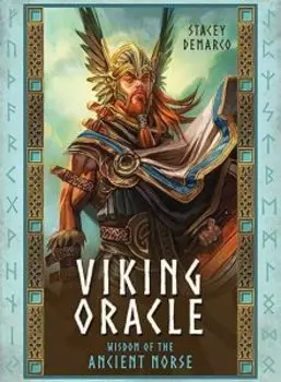 Viking Oracle Wisdom of the ancient norse. Оракул Викингов Мудрость древних скандинавов