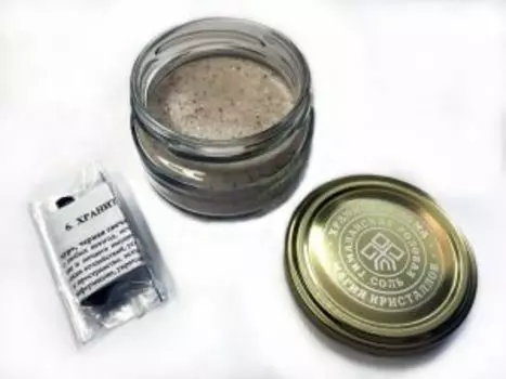 Волшебная соль Хранитель дома, 7х5 см