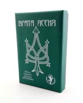 Врата Ясеня 40 карт плюс инструкция