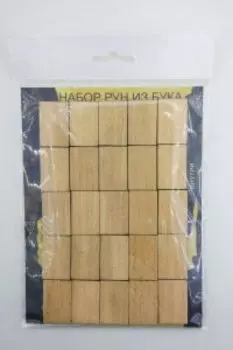 Заготовки для рун. Набор