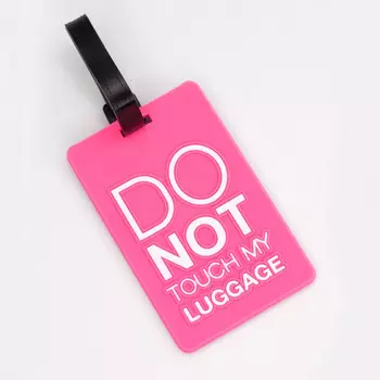 Бирка для багажа Don't touch my luggage