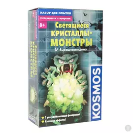 Игровой набор Светящиеся кристаллы-монстры