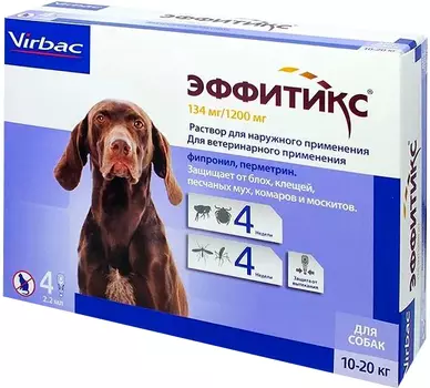 эффитикс капли для собак весом от 10 до 20 кг против блох, клещей, песчаных мух, комаров и москитов 1 пипетка по 2,2 мл (1 пипетка)
