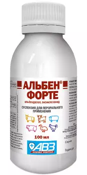 альбен форте антигельминтик суспензия для с/х животных и птиц авз (100 мл)