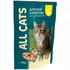 All Cats для кошек и котят с курицей в соусе (85 гр)