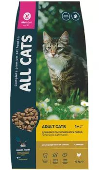 All Cats для взрослых кошекс курицей (13 кг)