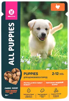 All Puppies для щенков всех пород тефтельки с индейкой в соусе (85 гр х 28 шт)
