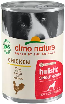 Almo Nature Dog Holistic Digestive Help беззерновые для взрослых собак с чувствительным пищеварением с курицей (400 гр х 24 шт)