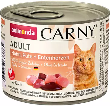 Animonda Carny Adult Huhn, Pute &amp; Entenherzen для взрослых кошек с курицей, индейкой и сердцем (200 гр х 6 шт)