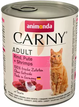 Animonda Carny Adult Rind, Pute &amp; Shrimps для взрослых кошек с говядиной, индейкой и креветками (800 гр х 6 шт)