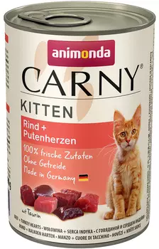 Animonda Carny Kitten Rind &amp; Putenherzen для котят с говядиной и сердцем индейки 76537 (400 гр х 6 шт)