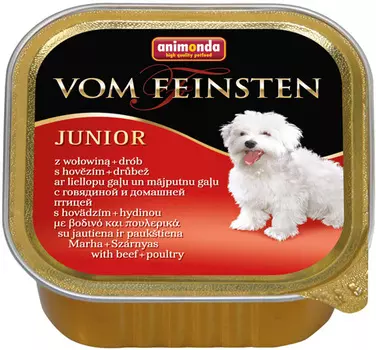 Animonda Vom Feinsten Junior Mit Rind &amp; Geflugel для щенков с говядиной и птицей (150 гр)