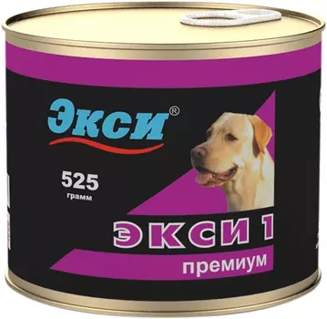 экси 1 премиум для взрослых собак (525 гр х 16 шт)