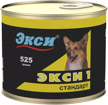 экси 1 стандарт для взрослых собак (525 гр х 16 шт)