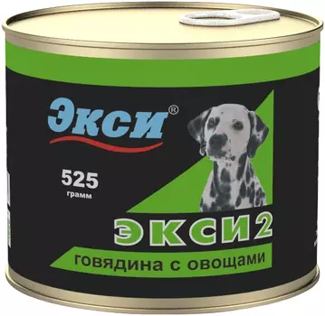 экси 2 полноценный рацион для взрослых собак с говядиной и овощами (525 гр х 16 шт)