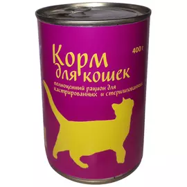 экси для взрослых кастрированных котов и стерилизованных кошек с говядиной (400 гр)