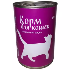 экси для взрослых кошек с говядиной (400 гр)