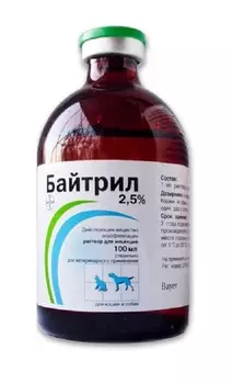 байтрил 2,5 % антимикробный препарат для лечения инфекционных заболеваний р-р для инъекций (100 мл)