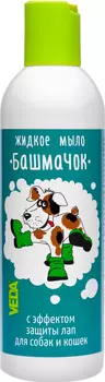 башмачок мыло жидкое для собак и кошек для лап Veda (220 мл)
