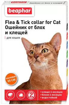 Beaphar – Беафар ошейник для кошек против блох и клещей, оранжевый 35 см (1 шт)