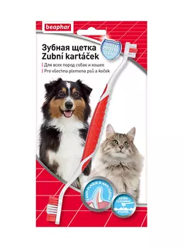 Beaphar Toothbrush – Беафар зубная щетка двойная для собак всех пород (1 шт)