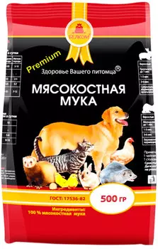 белком мясокостная мука для животных (500 гр)