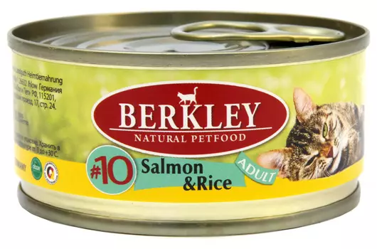 Berkley № 10 Cat Adult Salmon &amp; Rice для взрослых кошек с лососем и рисом (100 гр х 6 шт)