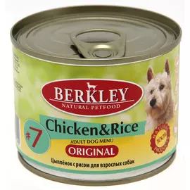 Berkley № 7 Adult Dog Chicken &amp; Rice для взрослых собак с курицей и рисом (200 гр)