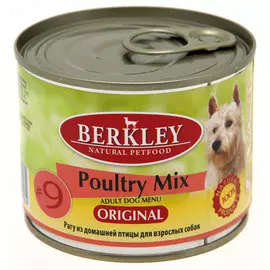 Berkley № 9 Adult Dog Poultry Mix для взрослых собак рагу с птицей (200 гр)