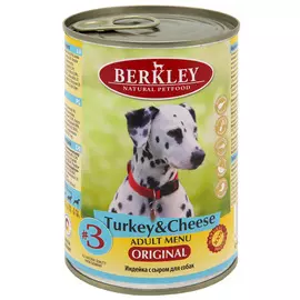 Berkley Adult Dog Turkey &amp; Cheese для взрослых собак с индейкой и сыром (400 гр)