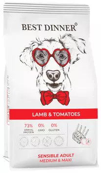 Best Dinner Dog Adult Medium &amp; Maxi Sensible для взрослых собак средних и крупных пород с чувствительным пищеварением с ягненком и томатами (15 кг)