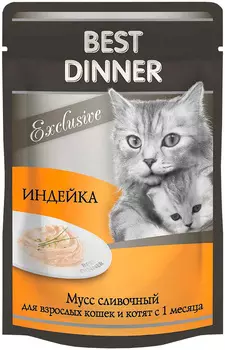 Best Dinner Exclusive для кошек и котят сливочный мусс с индейкой (85 гр х 24 шт)