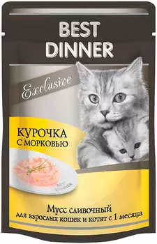Best Dinner Exclusive для кошек и котят сливочный мусс с курицей и морковью (85 гр х 24 шт)