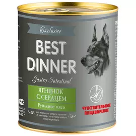 Best Dinner Exclusive Gastro Intestinal для собак и щенков с чувствительным пищеварением с ягненком и сердцем (100 гр х 24 шт)