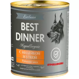 Best Dinner Exclusive Hypoallergenic для собак и щенков при пищевой аллергии с индейкой и уткой (340 гр)
