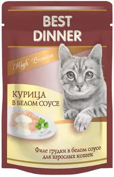 Best Dinner High Premium для взрослых кошек c курицей в белом соусе (85 гр х 24 шт)