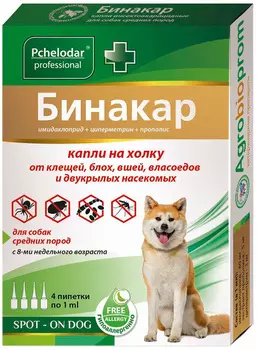 бинакар капли для собак средних пород против клещей, блох, вшей и власоедов уп. 4 пипетки (1 шт)