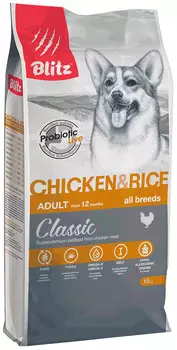 Blitz Classic Adult All Breeds Chicken &amp; Rice для взрослых собак всех пород с курицей и рисом (2 + 2 кг)