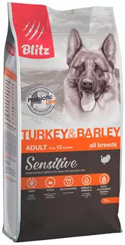 Blitz Sensitive Adult All Breeds Turkey &amp; Barley для взрослых собак всех пород с индейкой и ячменем (15 + 15 кг)