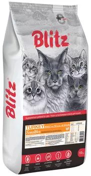 Blitz Sensitive Adult Cat Turkey для взрослых кошек с индейкой (0,4 кг)