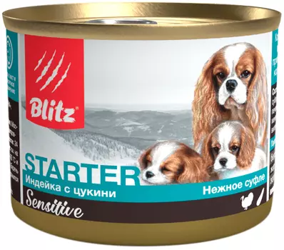 Blitz Sensitive Starter для щенков, беременных и кормящих сук суфле с индейкой и цукини (200 гр х 24 шт)