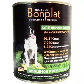 Bonplat для собак рагу с мясом и овощами (800 гр х 6 шт)