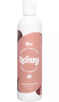 Bonsy шампунь гипоаллергенный для собак и щенков с ароматом какао с зефирками 250 мл (1 шт)
