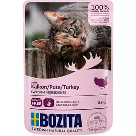 Bozita Turkey беззерновые для взрослых кошек с индейкой в соусе (85 гр)